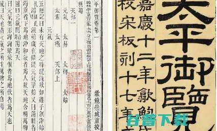 太常炙骨堂加盟优势 (太常炙骨堂加盟)