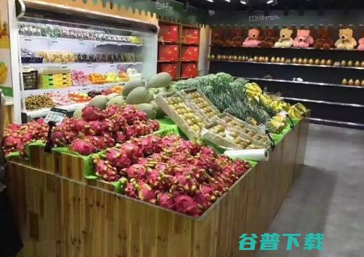 果缤纷时尚鲜果加盟流程是什么 (果缤纷零售价)