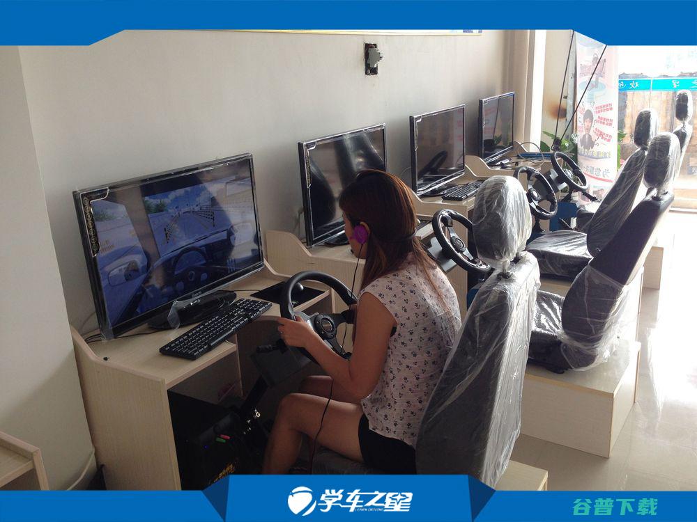 学车之星全国招商加盟 火开店 投一个区域一个代理 (学车之星全国通用吗)