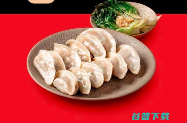 熊大爷现包饺子好吃吗 开店容易吗 (熊大爷现包饺子加盟)