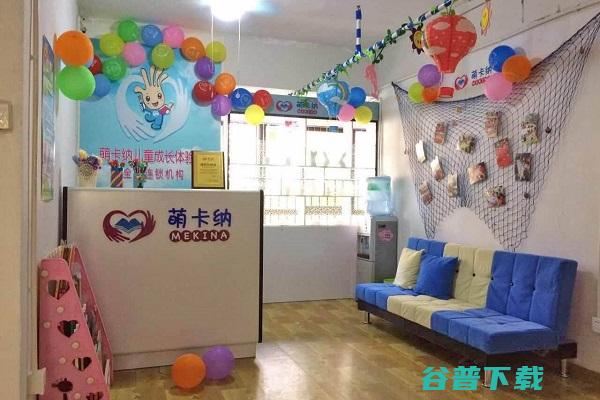 什么行业前景好 萌卡纳儿童绘本教育馆符合市场需求 (什么行业前景好最赚钱)