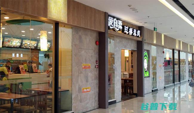 米线加盟连锁 (米线加盟连锁店每年服务费多少)
