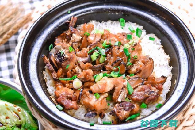 煲来乐香菇滑鸡煲仔饭