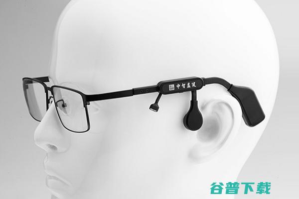 中智益健教授管理和营销 想要开一家智能听力眼镜加盟店 (中智益健官网)