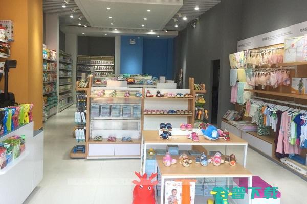 有没有直营店 母婴专营店加盟要多少钱 (有没有直营店的app)