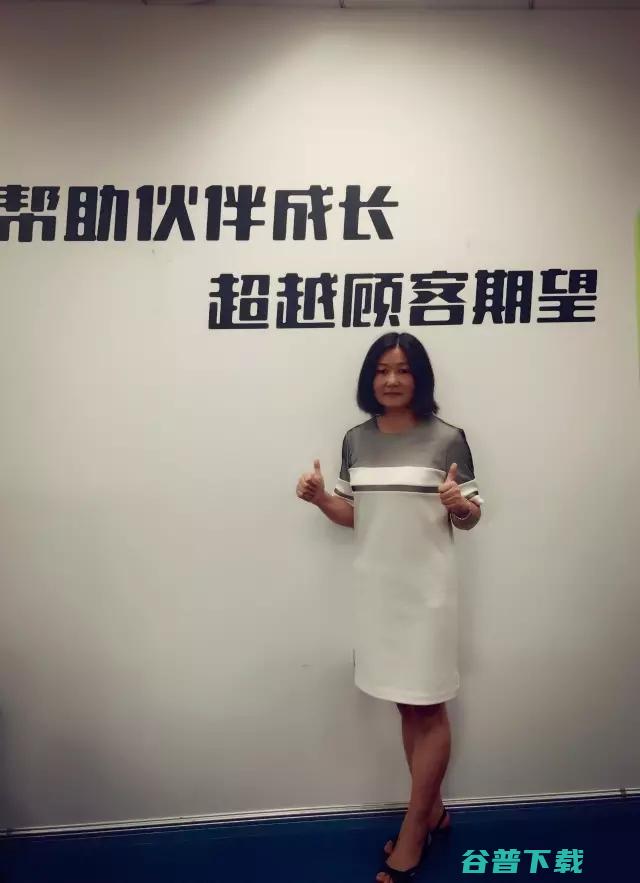 百特喜鹅肝披萨 员工访谈 (百特喜鹅肝披萨推荐)