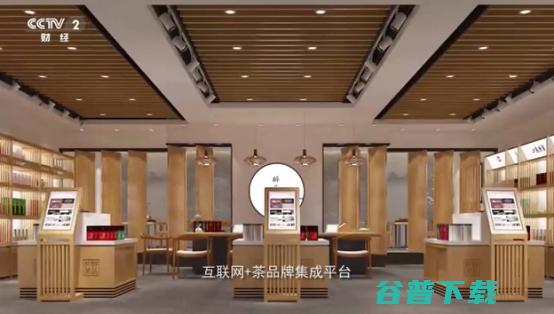 醉品茶创业 受欢迎的大品牌 (醉品茶创业受影响吗)