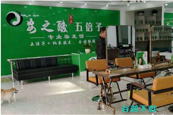安之酸营养是有实力的品牌吗 加盟开店怎么样 (安之酸怎么样)
