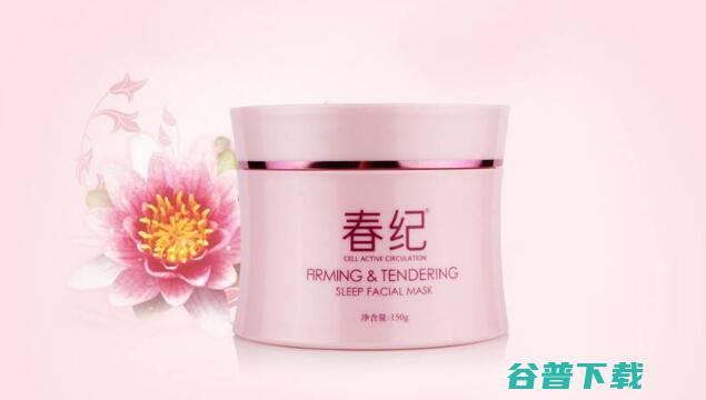 加盟化妆品店怎么样 化妆品加盟哪个品牌好 (加盟化妆品店能挣钱吗)