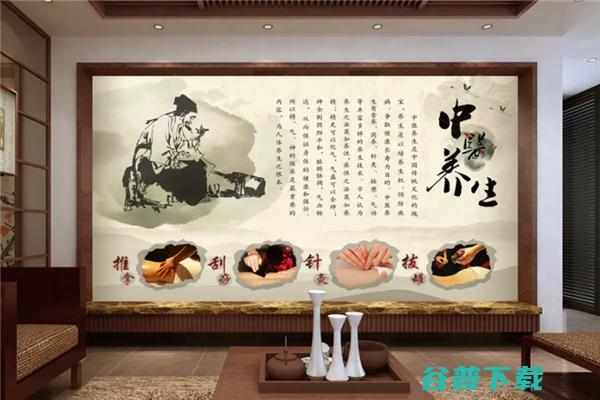 开家中医养生馆加盟店怎么样 (开家中医养生馆需要准备什么手续)