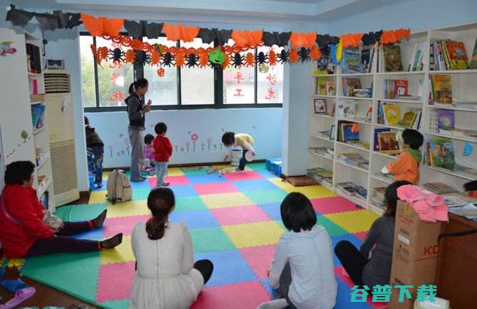 亲子阅读馆