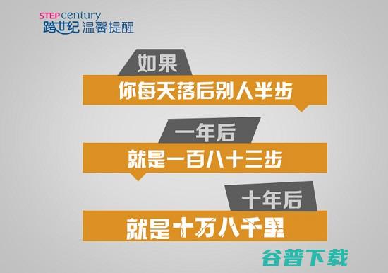这三个原因是关键 民办幼儿园加盟后并没有成功 (三个原因是怎么样的)