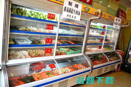 小餐饮加盟费 (小餐饮加盟费及加盟条件)