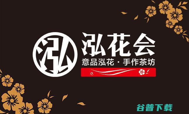 饮品茶饮怎么样 (饮品店的茶怎么做的)