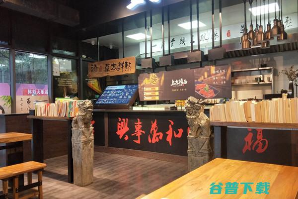 上古捞面为什么这么贵 (上古捞面为什么没有了)