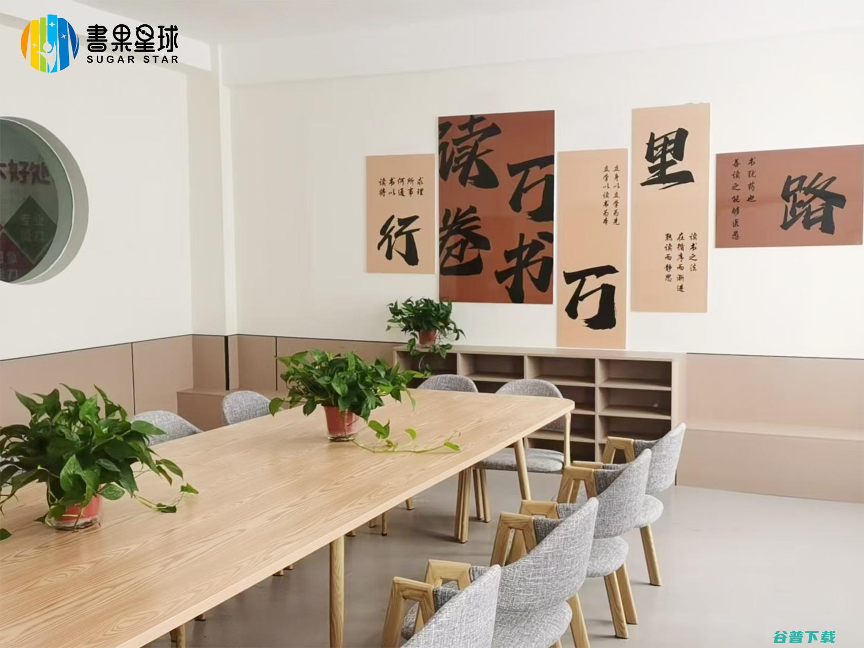 托管书屋怎么开 托管怎么增加阅读项目 (托管书店)