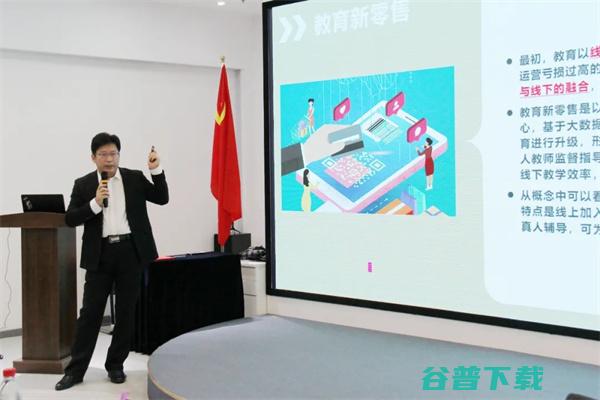 学霸养成计划 项目说明会圆满举办！ (学霸养成计划app下载)