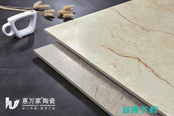 怎么样 惠万家瓷砖招代理吗 (惠万家是什么意思)