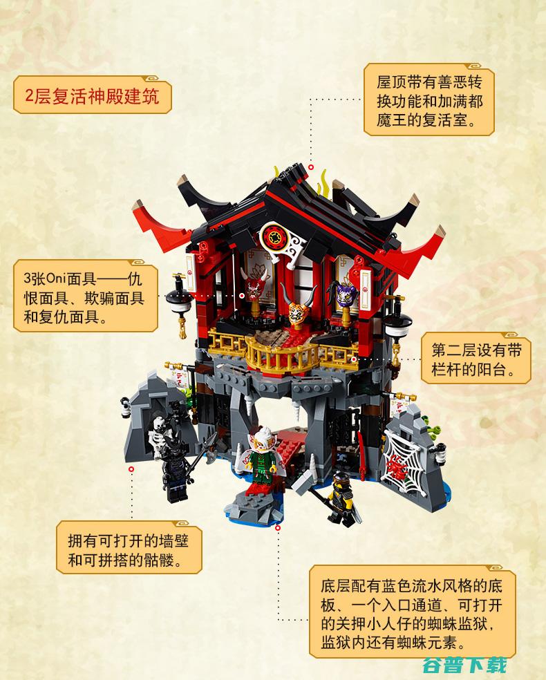 母婴儿童