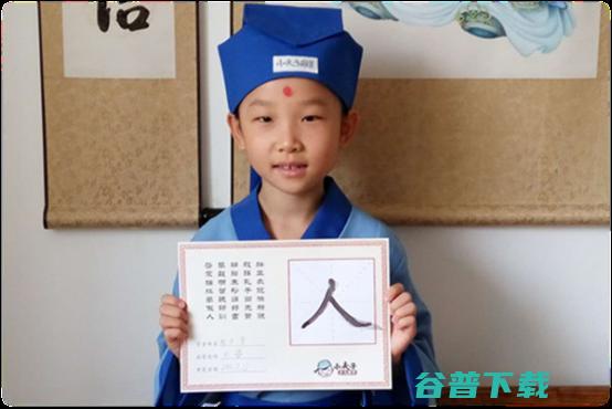 小夫子国学教育启迪幼儿心智 (小夫子国学教育介绍)