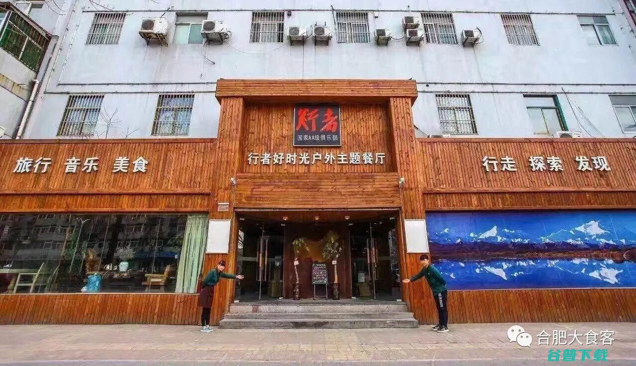 牛火锅加盟 (乐山自助和牛火锅加盟)
