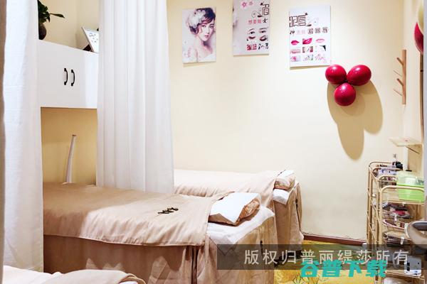 养生馆连锁加盟