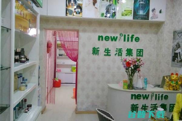 韩国新生活化妆品怎么样 (韩国新生活化妆品怎么样?)