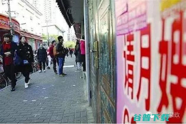 提前 沪 赶场一次收费400 春节月嫂荒 (上海赶场时间表)