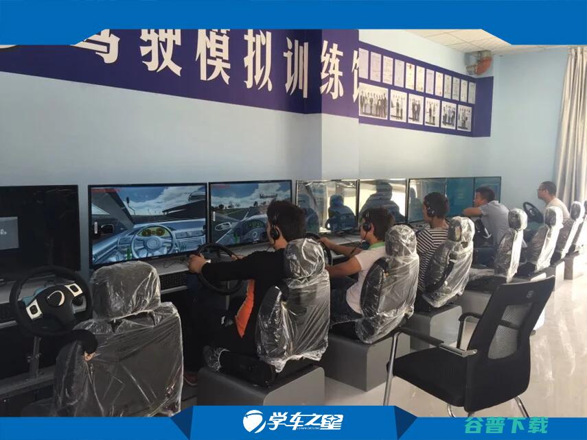 锁定 学车之星全球招商代理 项目 模拟训练机 (锁定学车之星怎么设置)