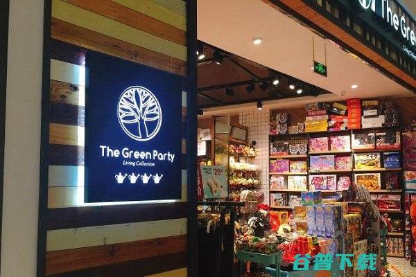 TheGreenparty加盟怎么样 (thegreenparty)