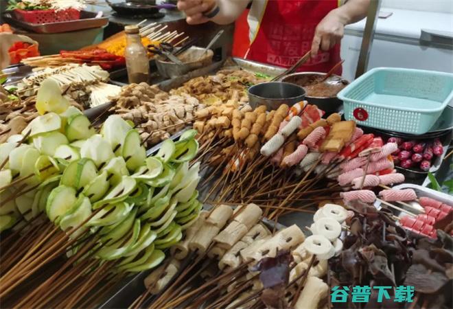 麻辣串