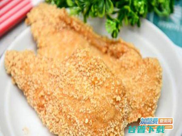 鸡排