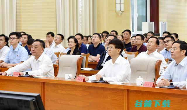 执行官法律服务