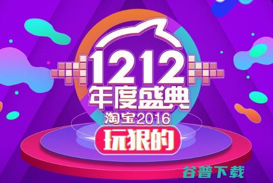 优惠大还是双优惠大