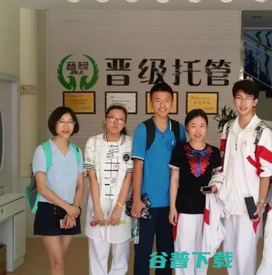 加盟