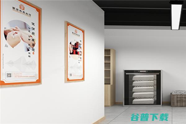 苗康乐养生馆加盟