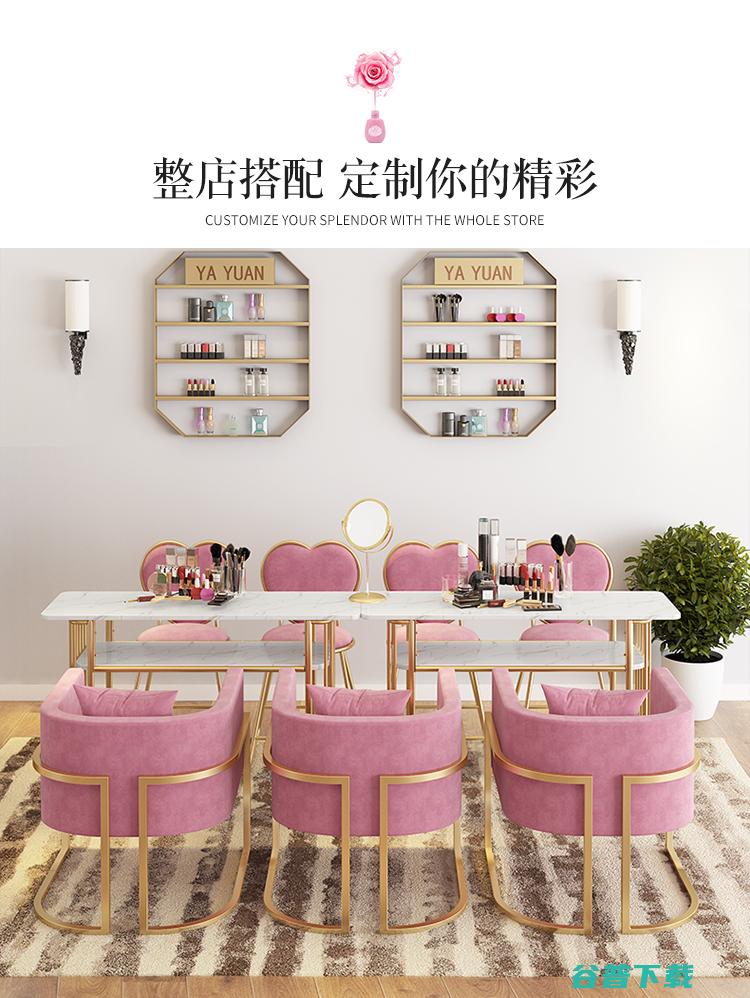 美甲加盟品牌 (美甲加盟品牌前十位)