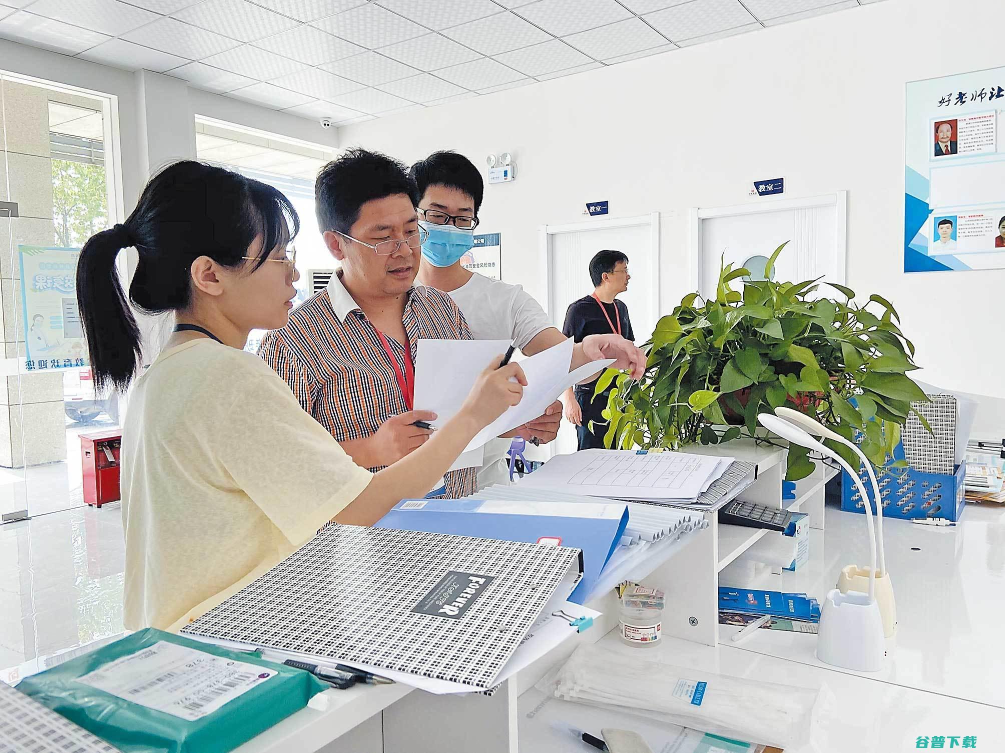 培训学校加盟 (培训学校加盟网)