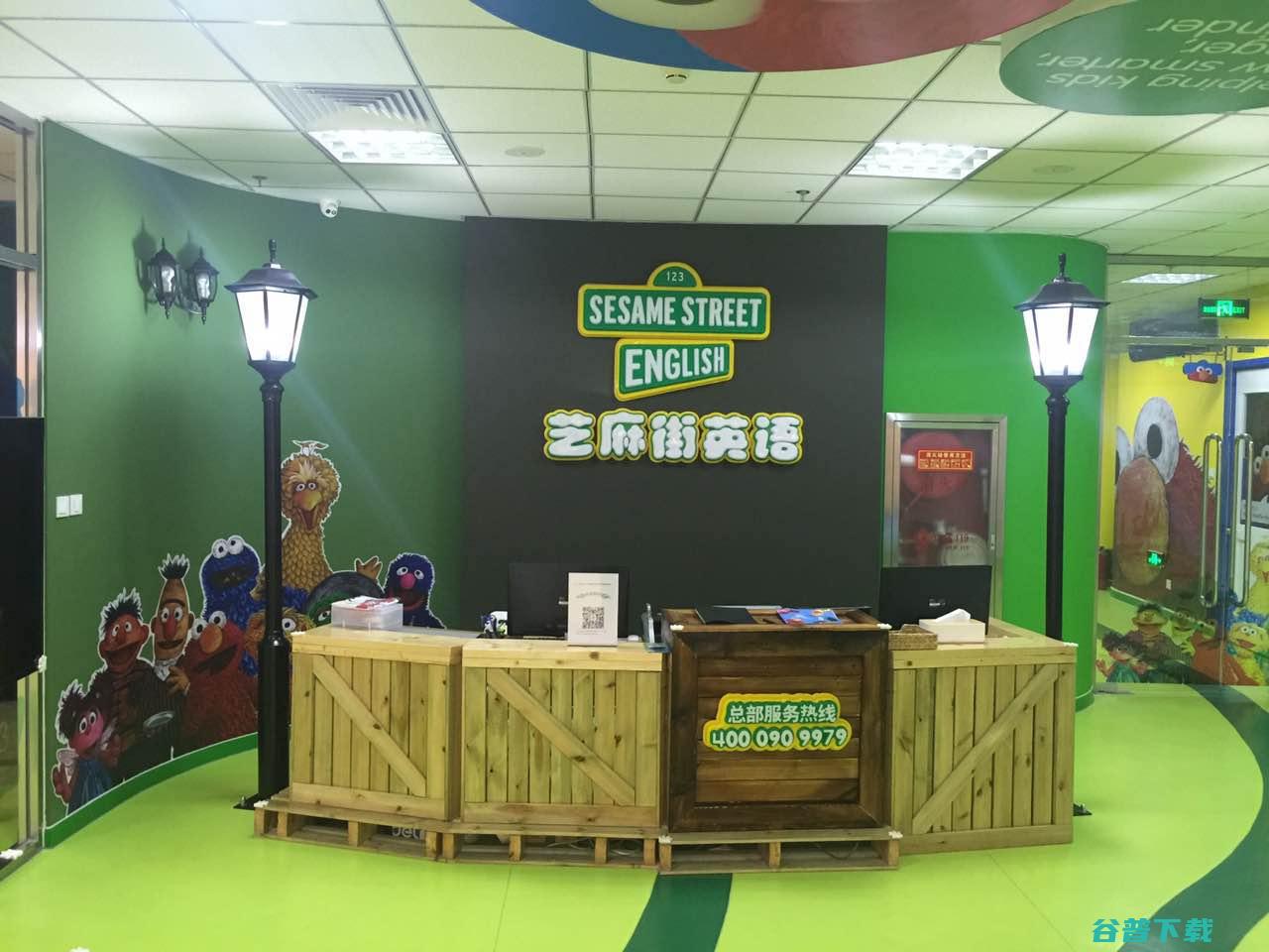 英语加盟好吗