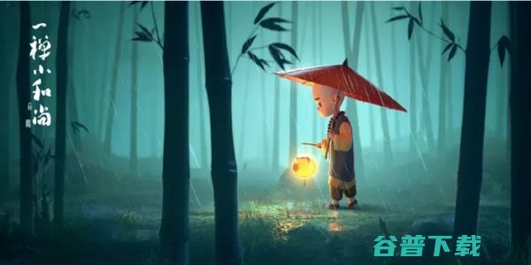 半年涨粉2000万，一禅小和尚到底凭什么 营销 涨粉  好文分享 第3张