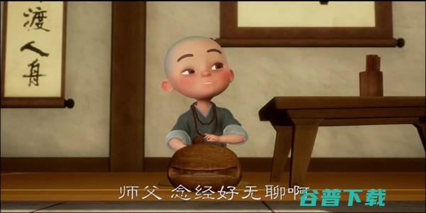 半年涨粉2000万，一禅小和尚到底凭什么 营销 涨粉  好文分享 第4张