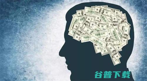 为什么知识付费虚拟产品总被认为是 知识付费 好文分享 第3张
