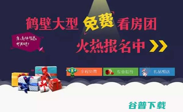 不弄懂这些，你花再多钱买的流量都会被浪费 流量 好文分享 第4张