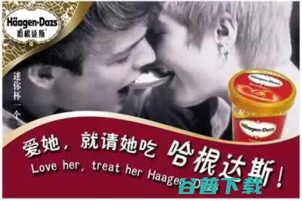 不弄懂这些，你花再多钱买的流量都会被浪费 流量 好文分享 第5张
