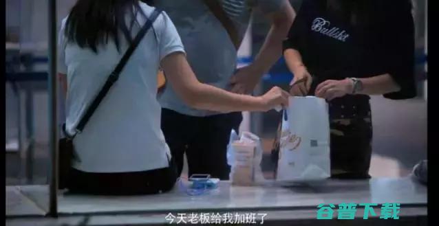 这则广告扎了90%白领的心：腾出空，去生活 IT业界 第2张