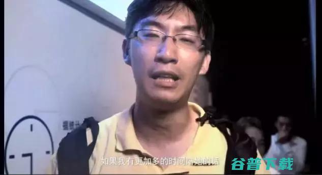 这则广告扎了90%白领的心：腾出空，去生活 IT业界 第8张