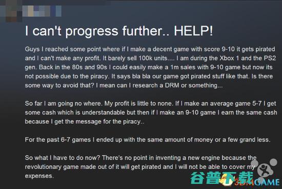 PC盗版游戏将死？外媒报道中国盗版业失败引发热议 移动互联网 第5张