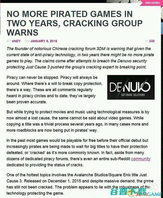 PC盗版游戏将死？外媒报道中国盗版业失败引发热议 移动互联网 第2张