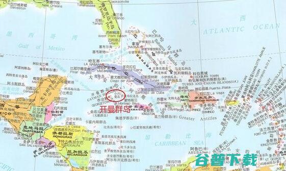 为什么腾讯、阿里、百度注册地不是，而是加勒比海上一个岛？ 移动互联网 第1张