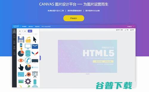 BAT旗下的这几个良心网站，非常实用 IT业界 第3张
